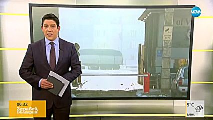 Новините на NOVA (22.11.18 - 6.30)
