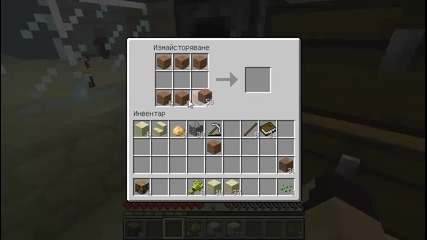 Minecraft Survival-епизод.3-нищо не става