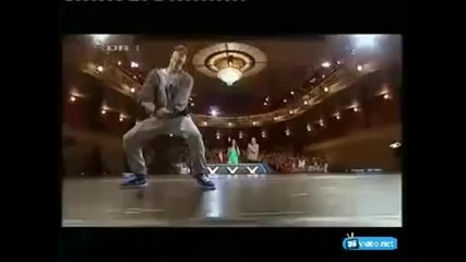 gread dancing