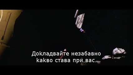 3/3 Бг Субтитри - 2010: Годината, в която осъществихме контакт (1984) 2010: The Year We Make Contact
