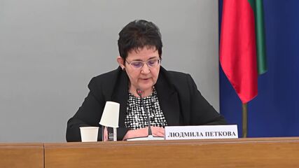 Тристранният съвет се събира, за да обсъди минималната работна заплата за 2025 г.