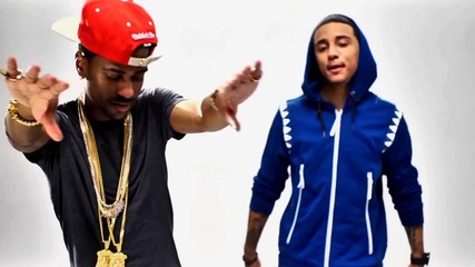 Kirko Bangz Feat. Big Sean, Wale & Bun B - What Yo Name Iz ( Remix ) ( Високо Качество )