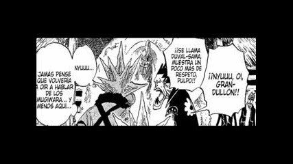 One Piece Manga 492 испански