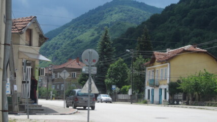 В СЪРЦЕТО НА БЪЛГАРИЯ /част 54/. Етрополе