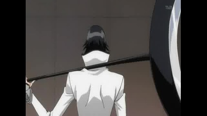 Bleach 194