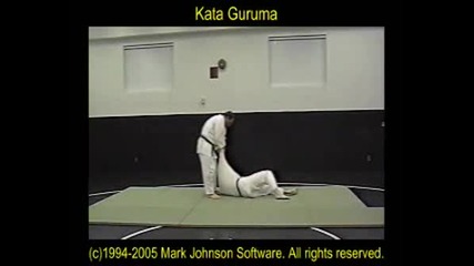 Kata Guruma