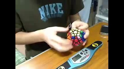 Megaminx 57.56 seconds 