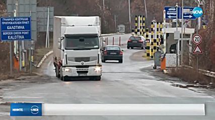 Без сериозни тапи по пътищата