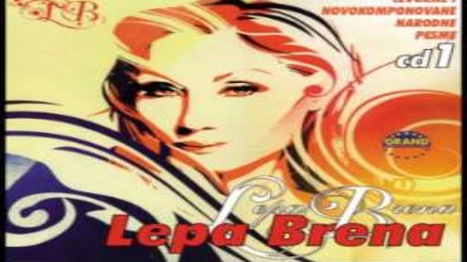 Lepa Brena - Simbil cvece - (Audio 2013)