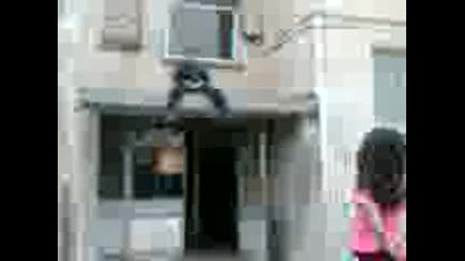 Наиш Как Боли