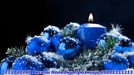 Heartless Bastards - Blue Christmas