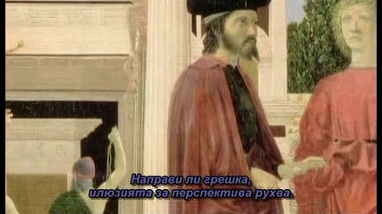 Bbc.the Story of Maths.the Frontiers of Space