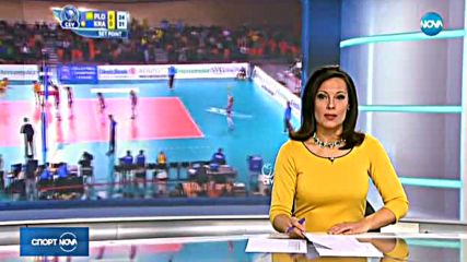 Спортни новини (07.11.2017 - централна емисия)