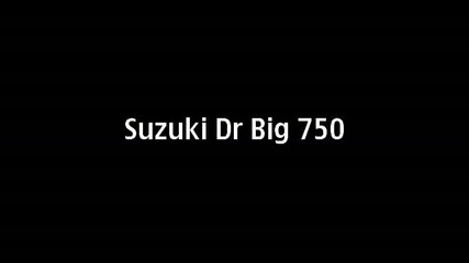 suzuki dr big 750