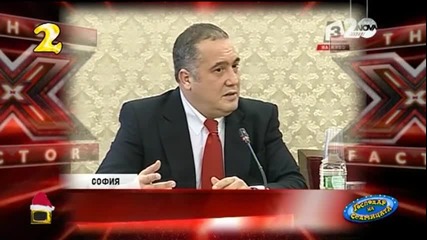 Господари на седмицата 37/2014 - на ефира (19.12.2014)