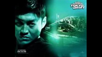 Tokyo Drift