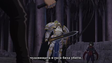 Gaikotsu Kishi-sama, Tadaima Isekai e Odekakechuu - 11 Bg sub