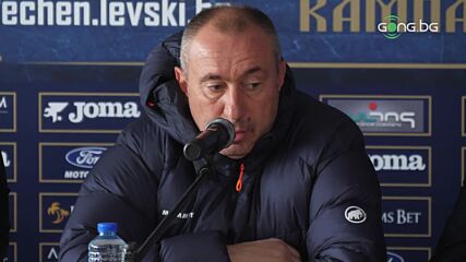 Мъри Стоилов: Можем да вдигнем Левски там, където трябва да бъде