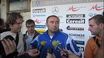 Станимир Стоилов