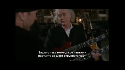 Jimmy Page, The Edge & Jack White - It Might Get Loud - Part. 5