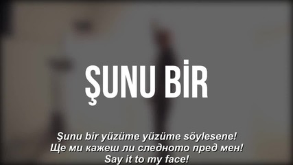 Soner Sarikabadayi & Ozan Colakoglu - Unuttun Mu Beni (prevod) (lyrics)