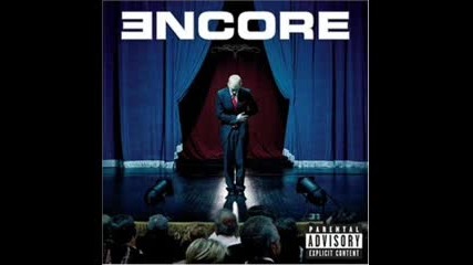 Eminem - About M.jackson Opinion