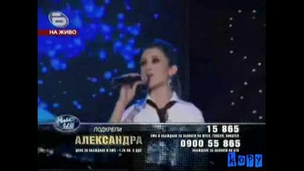music idol 3 малки концерти ! Алекс 16.03