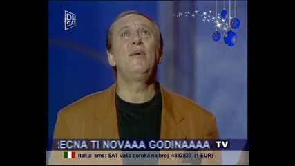 Tozovac - Ti Si Me Cekala