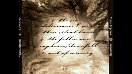 Vigilia Septima - Out of Memory