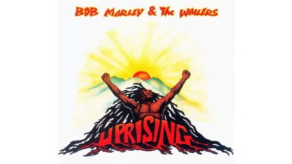 Bob Marley & The Wailers - Work ( Audio )