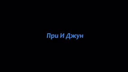 It's not easy to love E08
