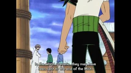 One Piece - 142 [good quality]