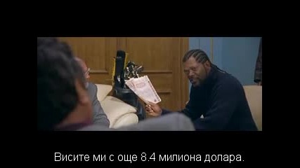 The 51st State / 51-ят Щат (2001) Bg Subs №24