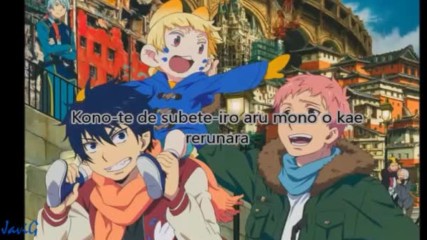 Оverworld - Reversi ( Ao no exorcist . la pelicula ending )