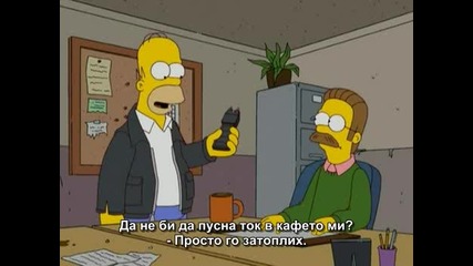 The Simpsons/ Сезон 20, Еп.1 / Бг Субтитри