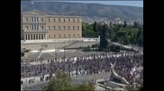 Сблъсъци между полицията и стачкуващите в Атина, има много арестувани