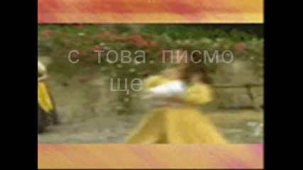 Младата или старата = филм