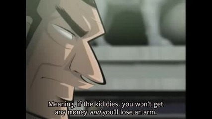Akagi - Епизод 16 (eng sub) Високо качество