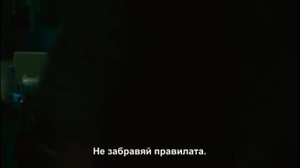 Saw.2.part2.psp.bgsub-ztmg