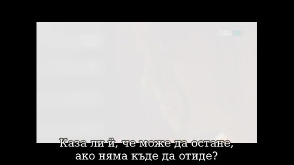 Brilliant Legacy Наследството Еп.11 част 1