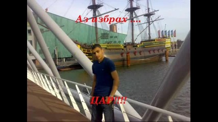 Tedy - Youtube