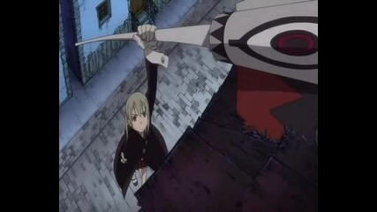 Soul Eater - епизод 1 Bg Sub 