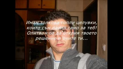 Angel4e Obi4am Te