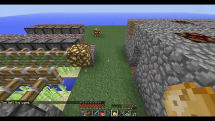 кандидатура за subcraft