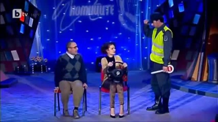 Комиците - Нека се разберем като зрели хора