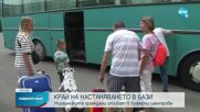 Държавата спира извозването на украинци от Черноморието към бази в страната