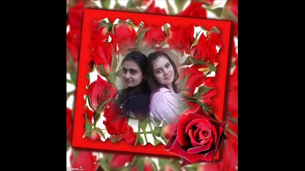 didi i seval