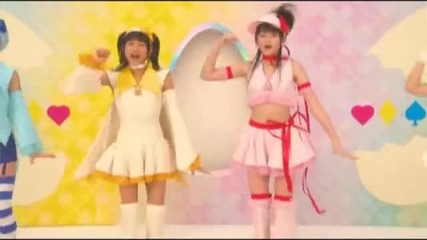 Shugo Chara Egg - shugo Shugo dance Shot