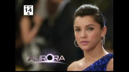 Aurora 91.2