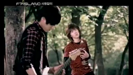Ft Island - 01. Love Sick Mv